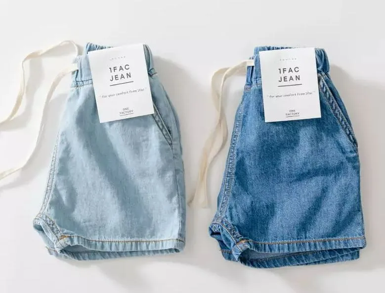 Drawstring Denim Shorts - 2 Washes