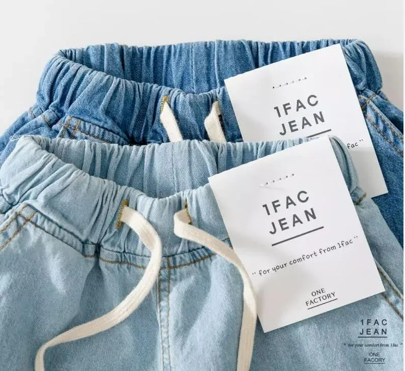 Drawstring Denim Shorts - 2 Washes
